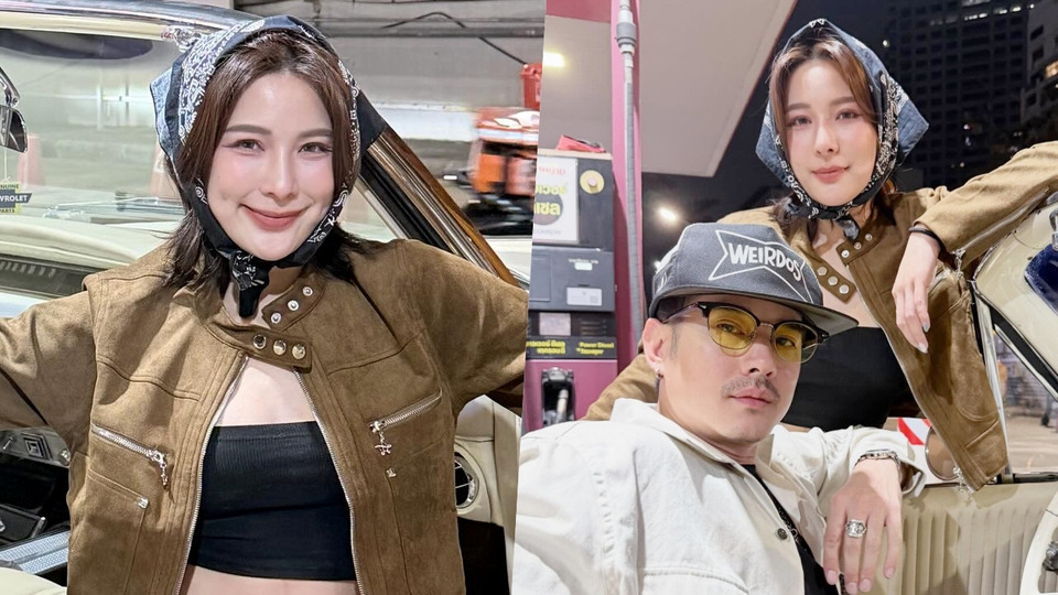 "จันจิ" พ้อเจอคอมเมนต์แรง คบนานไม่แต่งคงคบไปวันๆ