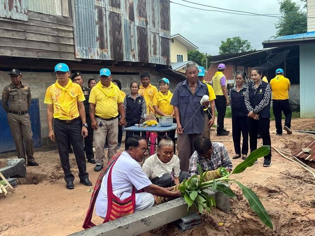 นอภ.ค้อวัง ทำพิธียกเสาเอก โครงการบ้านกาชาดจังหวัดยโสธร ปี 67 เฉลิมพระเกียรติฯ