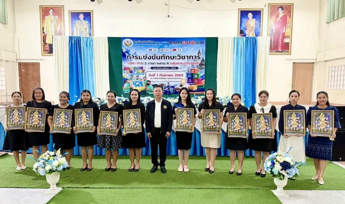 ร.ร.วัดไผ่ล้อมจัดใหญ่! แข่งขันทักษะวิชาการ 21 โรงเรียน ผสาน 3 ภาษา 8 กลุ่มสาระ