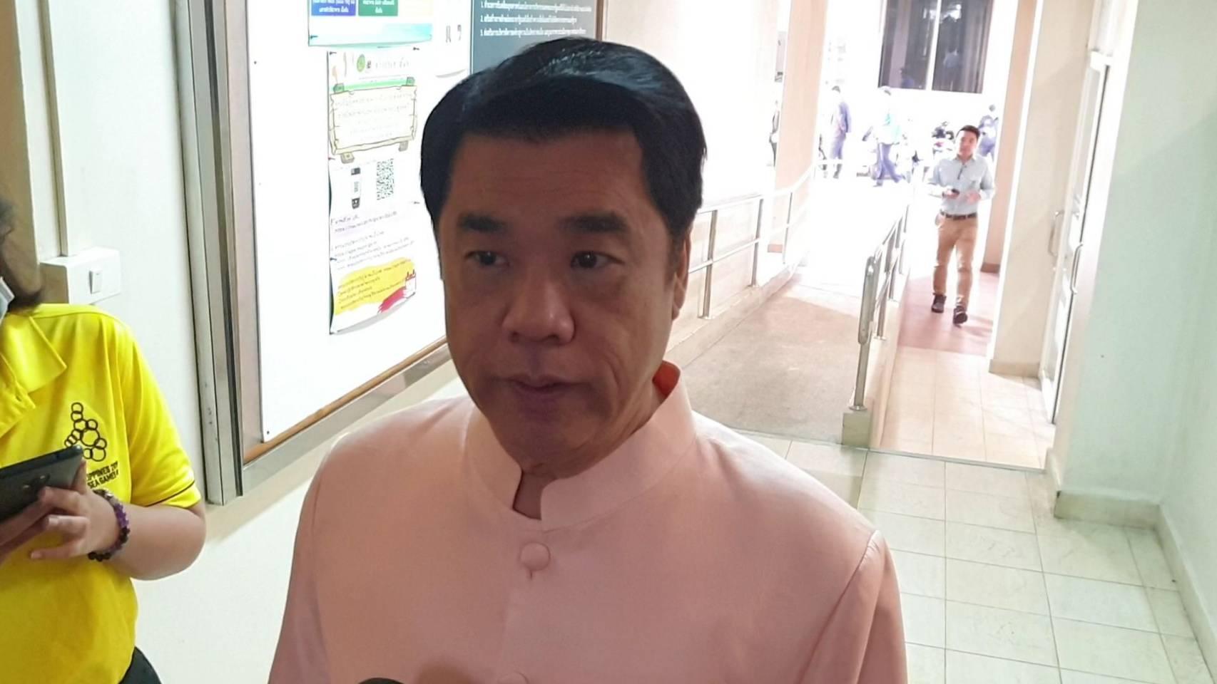 “สุริยะ”สั่ง คุมเข้มโรงงานปล่อยควันพิษเกินมาตรฐาน PM 2.5 