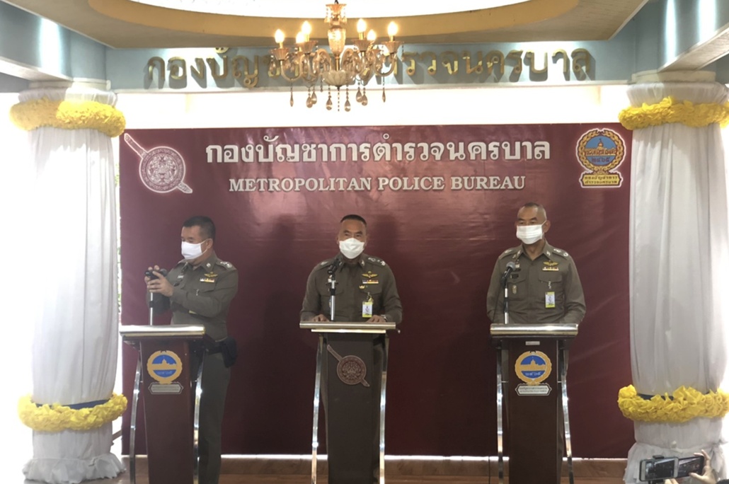 ผบช.น.ยันมีหลักฐาน​ชัด"แอมมี่" เผาทรัพย์สินราชการหน้าเรือนจำคลองเปรม