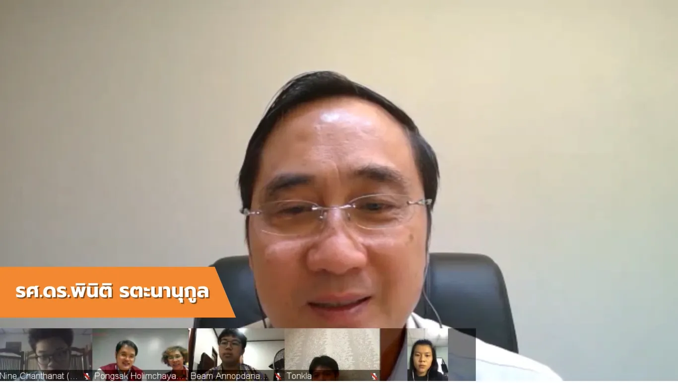 รศ.ดร.พินิติ รตะนานุกูล หนึ่งในที่ปรึกษากรรมการจัดค่าย Creative AI Camp
