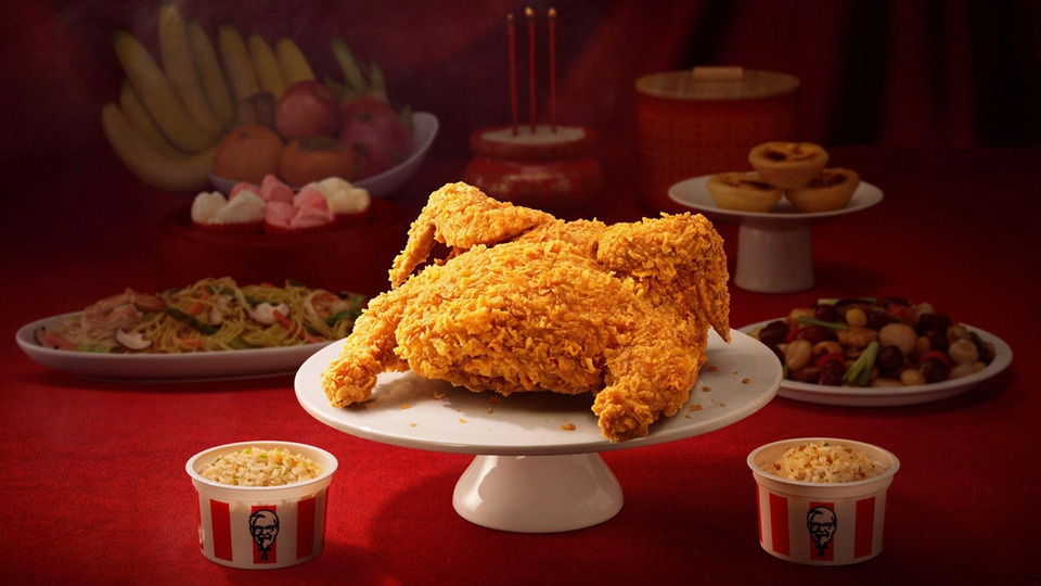 KFC ไทยฉีกกรอบตรุษจีน เปิดตัว “ไก่กรอบทั้งตัว” ครั้งแรก พร้อมบักเก็ตไก่เทพประทาน