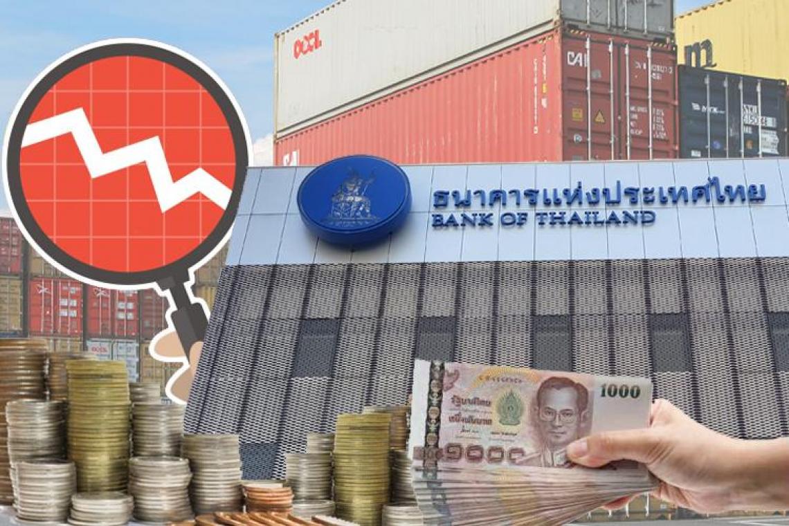 เงินบาทเปิด 30.05/08 คาดแกว่งแคบไร้ปัจจัยใหม่ ตลาดมะกันปิดทำการทั้งตลาดเงิน-หุ้น-ทองคำ-น้ำมัน