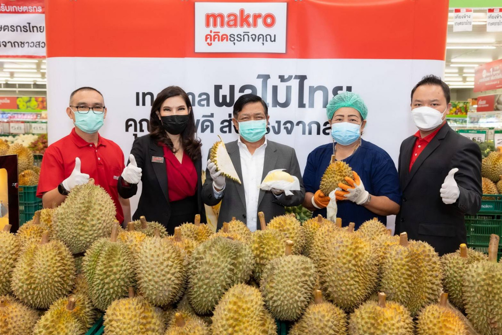 ชาวสวนยิ้ม! แม็คโคร-กษ.-พณ. จับมือเปิดพื้นที่ขายทุเรียน 135 สาขา ตั้งเป้ารับซื้อ 1.5 ล้าน กก.