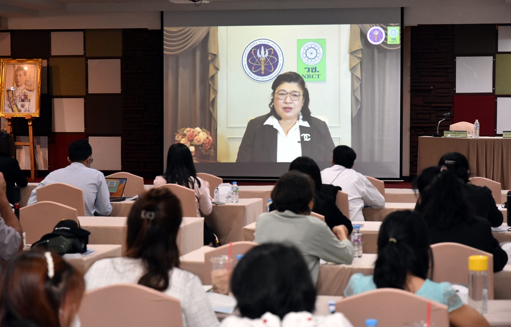 วช. ร่วมกับ สถาบันคลังสมองฯ ล้อมวงเสวนาผลงานวิจัยและเปิดตัวหนังสือ "เราจะใกล้กันมากขึ้นฯ"