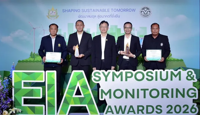 ชป. คว้า 2 รางวัล EIA Monitoring Awards 2026 “ห้วยโสมงฯ-ท่านางงาม”