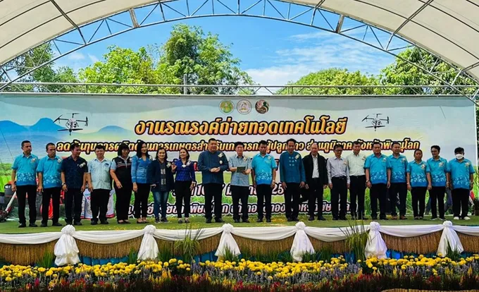 เริ่มแล้ว!! งานวันข้าวและชาวนาฯ เมืองสองแคว จัดเต็มเทคโนโลยีลดต้นทุน เกษตรกรปลื้มนำความรู้ต่อยอดผลิตข้าว