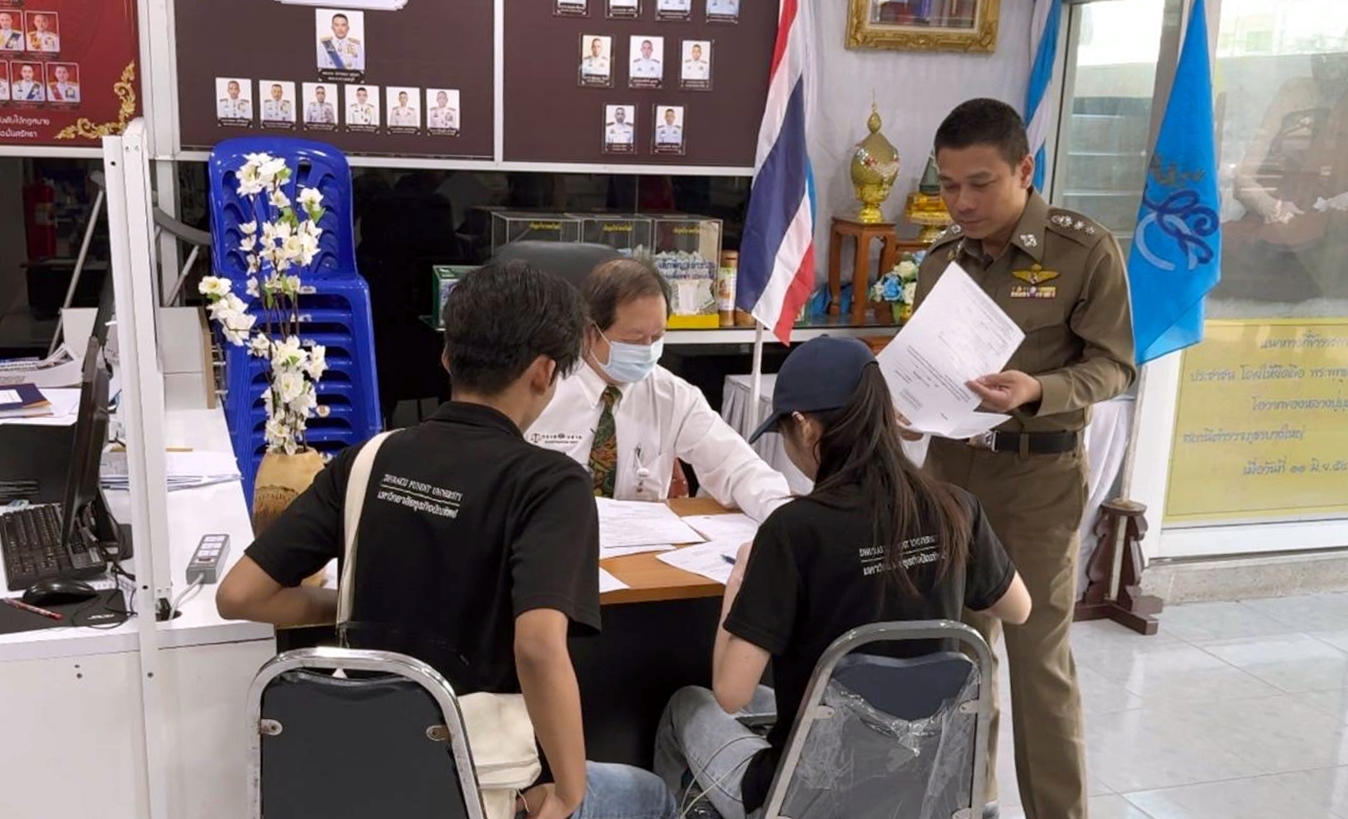 ยอดผู้เสียหายแจ้งความผับดังย่านบางใหญ่ พุ่งกว่า 200 ราย