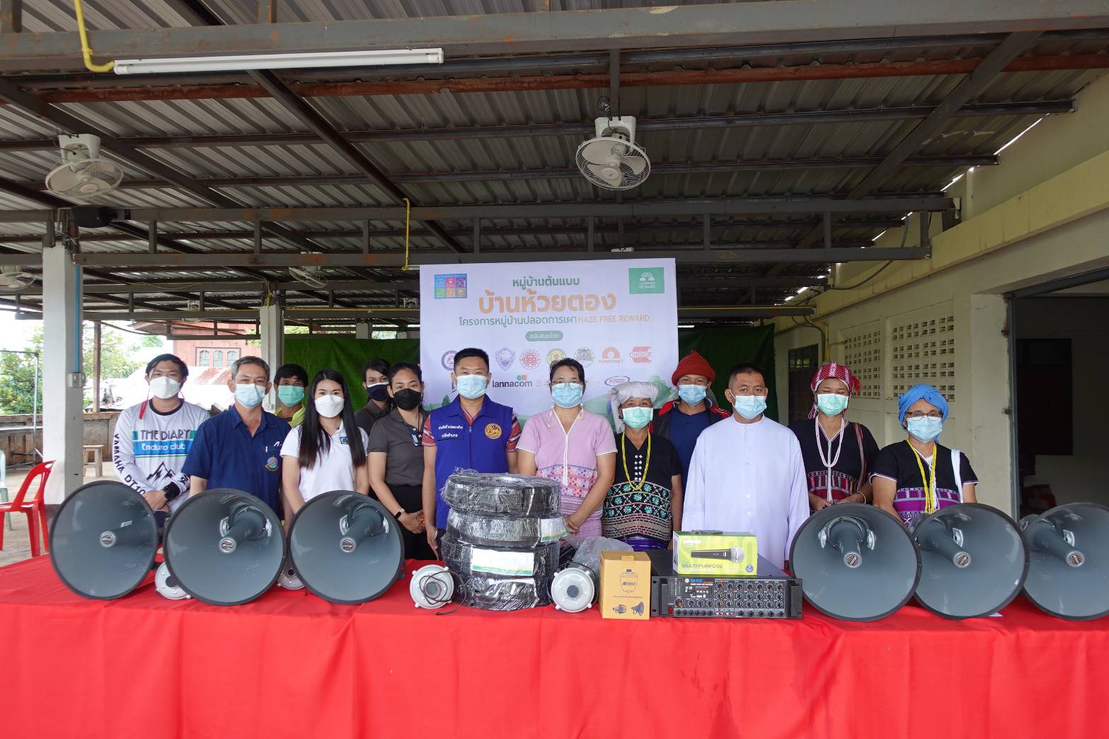 CSE เดินหน้ามอบรางวัลโครงการหมู่บ้านปลอดการเผา ลดฝุ่นควัน PM 2.5 