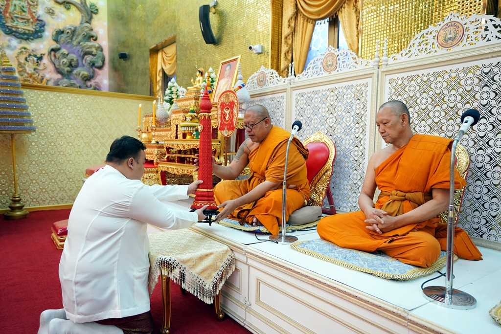 อัญเชิญ เทียนพรรษาพระราชทาน ทูลกระหม่อมหญิงอุบลรัตนราชกัญญา สิริวัฒนาพรรณวดี ถวายวัดไผ่ล้อม 
