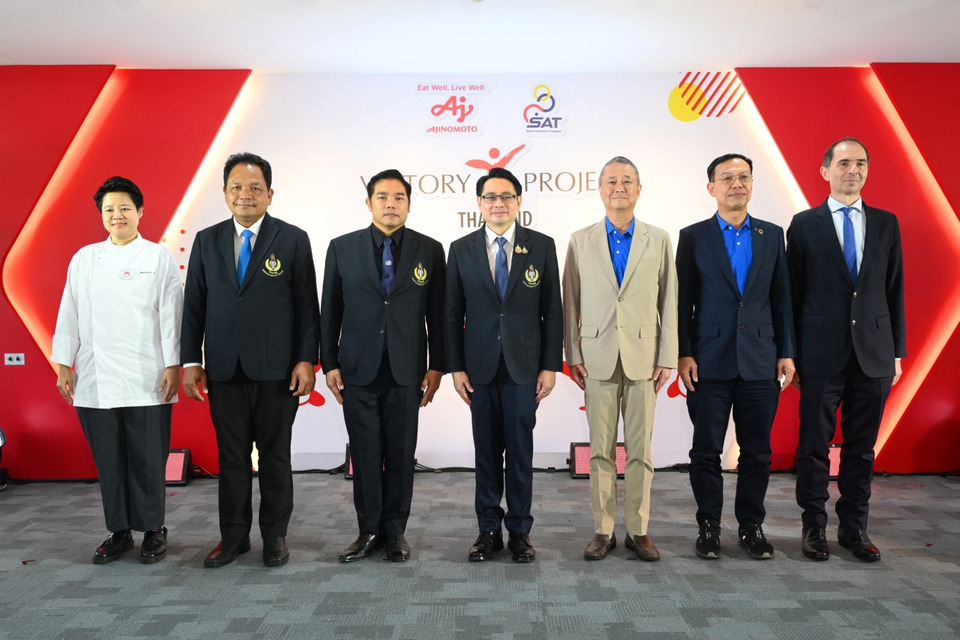 เปิด “Ajinomoto Victory Canteen” ศูนย์โภชนาการหลักสำหรับทัพนักกีฬาทีมชาติไทย