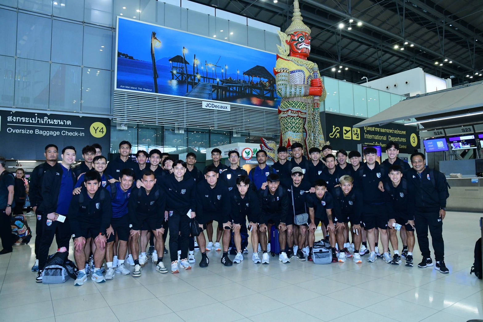 "ช้างศึกU23" ยกทัพสู่ "กาตาร์" "มาดามแป้ง" ส่ง "อิชิอิ" บินตามหลัง ช่วยสเกาต์คู่แข่ง