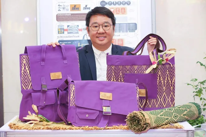 มทร.พระนคร ดันต้นกกสู่นวัตกรรม  ช่วยเพิ่มมูลค่าวัสดุพื้นถิ่นโคกปรง