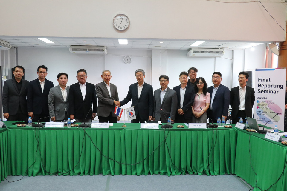 โคราช ผนึก เกาหลีใต้ พัฒนา Smart City เปิดศูนย์ IOC ยกระดับบริหารเมืองสู่เมืองอัจฉริยะ 