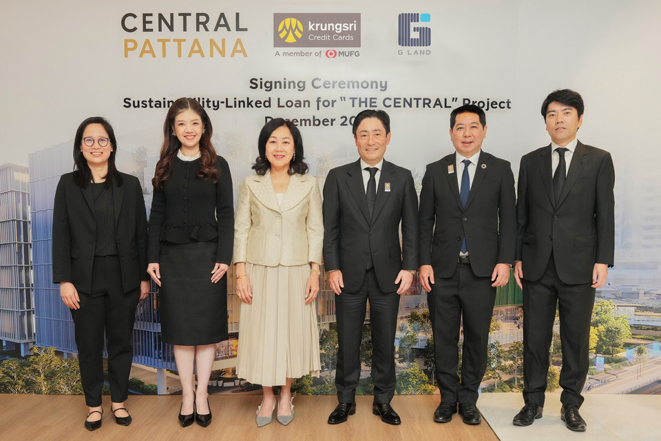 เดินหน้าโครงการ “The Central พหลโยธิน” ศูนย์การค้าแฟล็กชิพแห่งอนาคต
