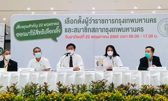 กทม.ซักซ้อมประมวลผล ชวนใช้สิทธิหวั่นฝนตกช่วงเช้า คาดรู้ผลเลือกตั้งก่อนเที่ยงคืน 