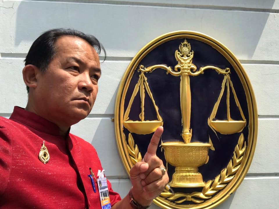'พี่ศรี' ติงปปช.ให้ข่าวสับสนปมยกข้อกล่าวหา 'วัฒนา อัศวเหม'