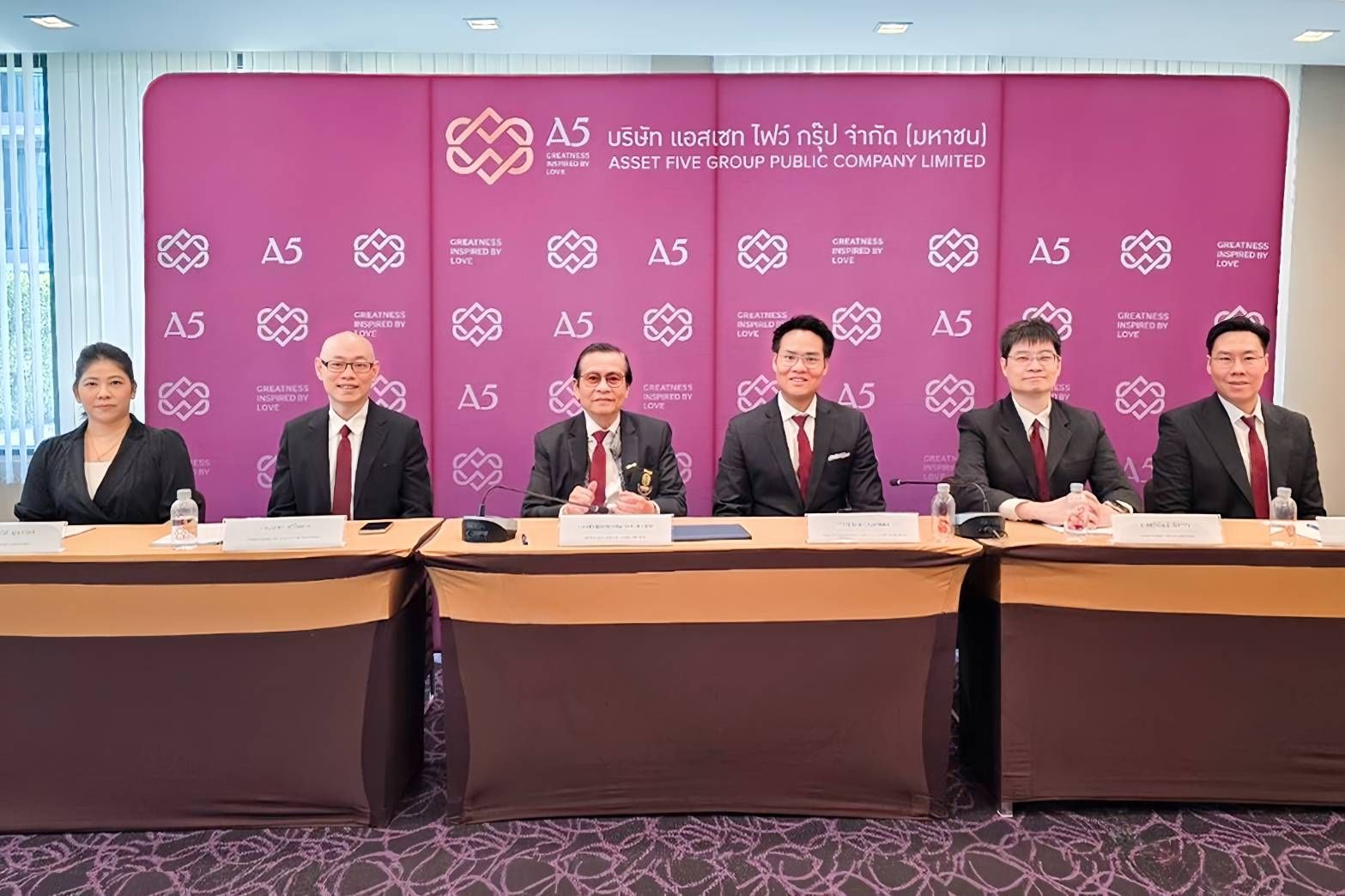 ประชุมสามัญผู้ถือหุ้นประจำปี 67 "A5" อนุมัติจ่ายปันผลในอัตราหุ้นละ 0.05 บาท