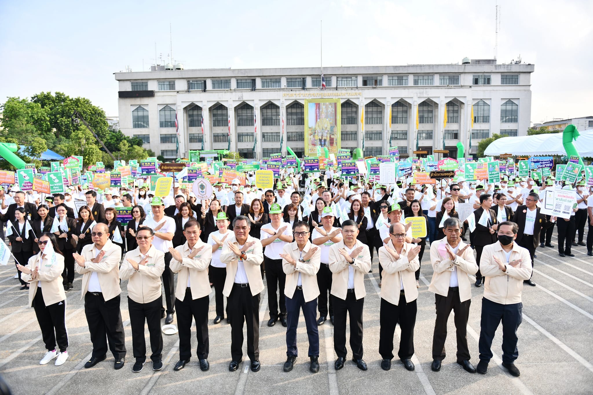 กทม.ร่วมกิจกรรม Big Day “ไทยโหวต คนไทยพร้อมใช้สิทธิ” ชวนออกไปใช้สิทธิเลือกตั้ง ส.ส.14 พ.ค.นี้
