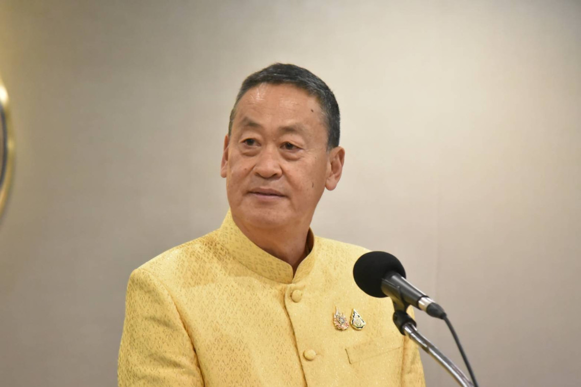 โหรวันชัยเชื่อเศรษฐารอด
