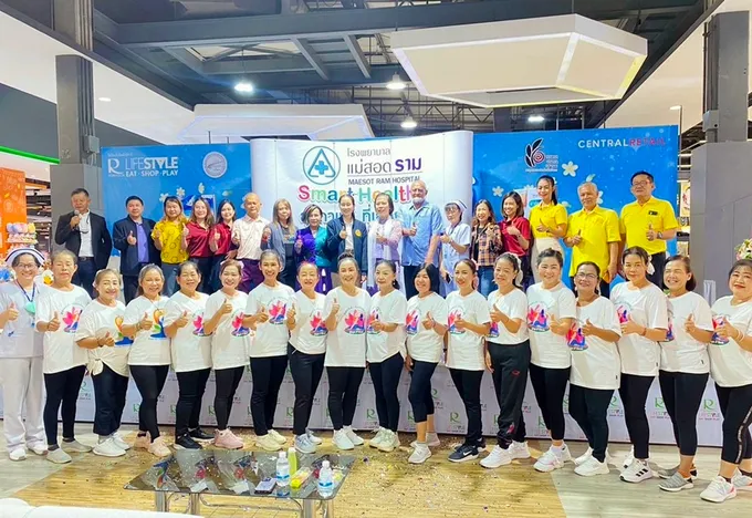 "ป.เปิ้ล" เปิดกิจกรรม "Smart Healthy สุขภาพที่ดีเลือกได้"
