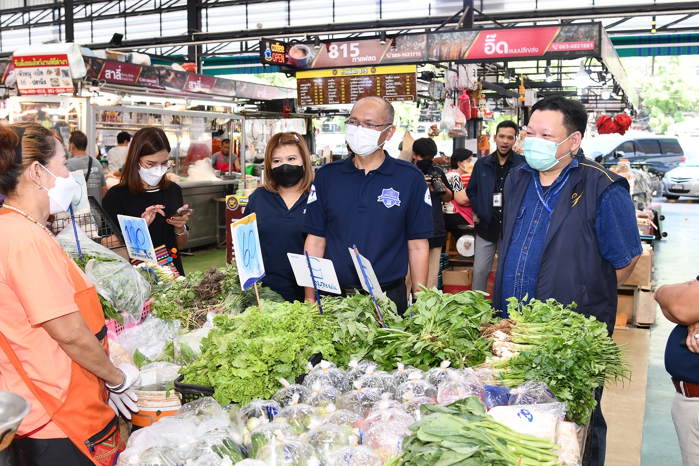วันนี้ผักชี-มะนาวราคาปรับลดลง หมูทรงตัว