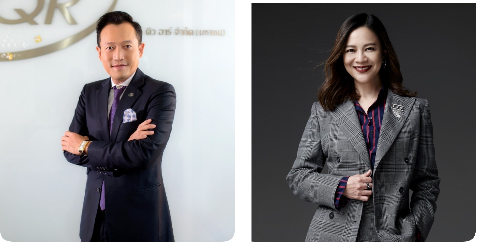 ก.ล.ต.นับหนึ่งไฟลิ่ง TQR ขายหุ้น IPO 60 ล้านหุ้น คาดเข้าจดทะเบียนตลาด mai ไตรมาสแรกปีนี้