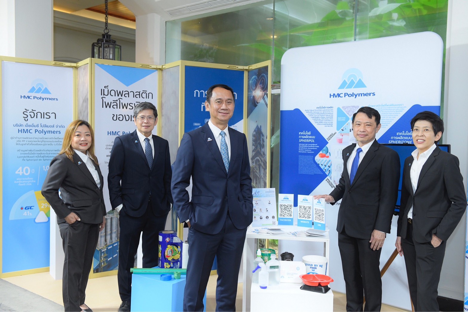 "HMC Polymers" ชูวิสัยทัศน์ “Endless Possibilities Begins” ขยายทิศทางธุรกิจเม็ดพลาสติกโพลีโพรพิลีน (PP) ล้านตันต่อปี