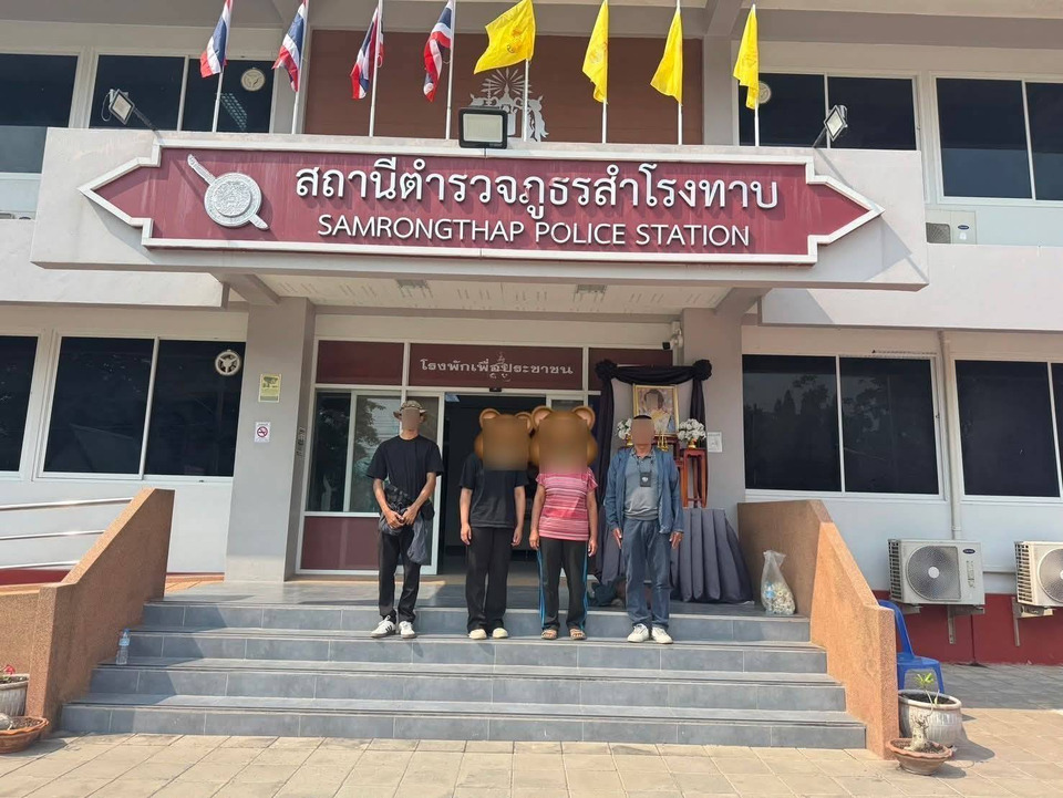 รวบ "แม่-ลูก" เครือข่ายฟอกเงินยาเสพติด ยึดทรัพย์อื้อกว่า 14 ล้านบาท