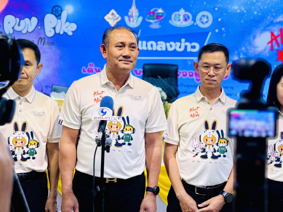  โรงพยาบาลพระปกเกล้าจันทบุรี มุ่งพัฒนาศูนย์มะเร็ง ตั้งเป้าเป็น “ฮับ”ดูแลทั้งภาคตะวันออก 