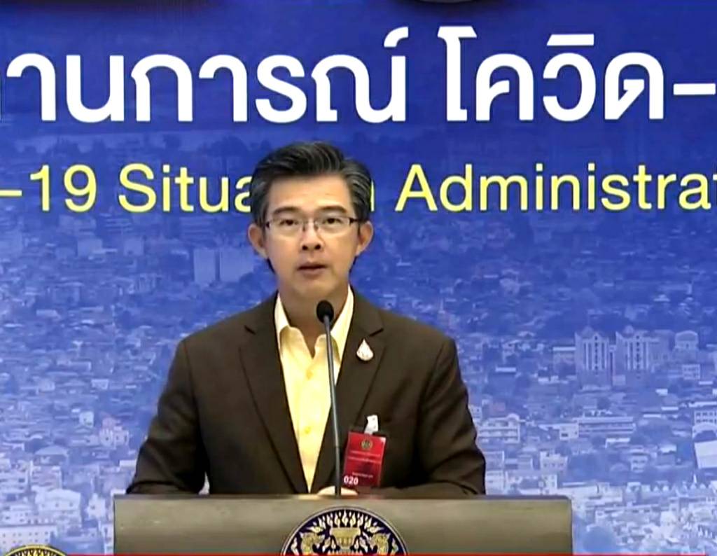 "หมอทวีศิลป์"โยนจ.สมุทรสาครแจงปมผู้ว่าติดเชื้อ แนะปชช.พบใครเสี่ยงโทร 1669 ทีมสกอตช่วยทันที วอนร่วมมือแอพหมอชนะ