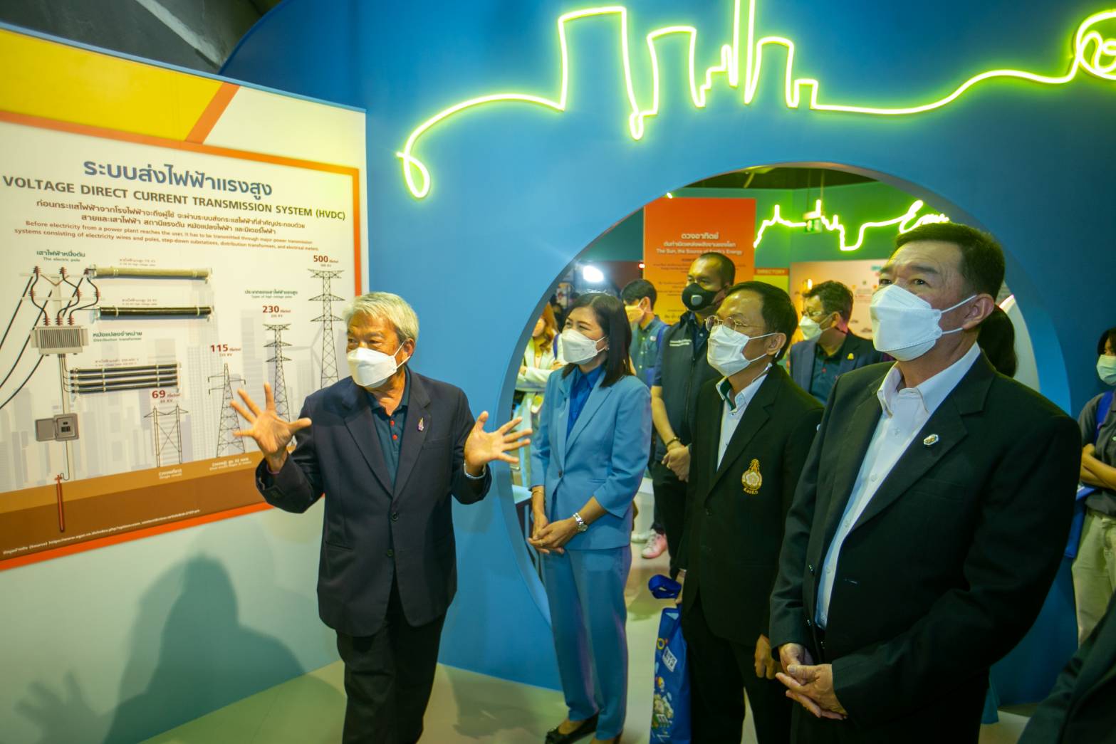 กกพ.- อพวช. จัดแสดงนิทรรศการ CLEAN ENERGY FOR LIFE “ใช้พลังงานสะอาด เพื่อคุณภาพชีวิตที่ดีขึ้นของทุกคน”
