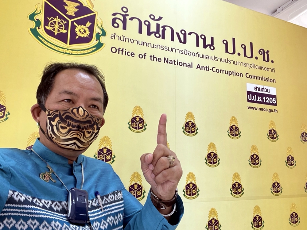 "ศรีสุวรรณ" จ่อร้อง "ปปช." สอบอธิบดีกรมบัญชีกลาง ปมถอน บ.เอกชนออกจากการเป็นผู้ทิ้งงาน