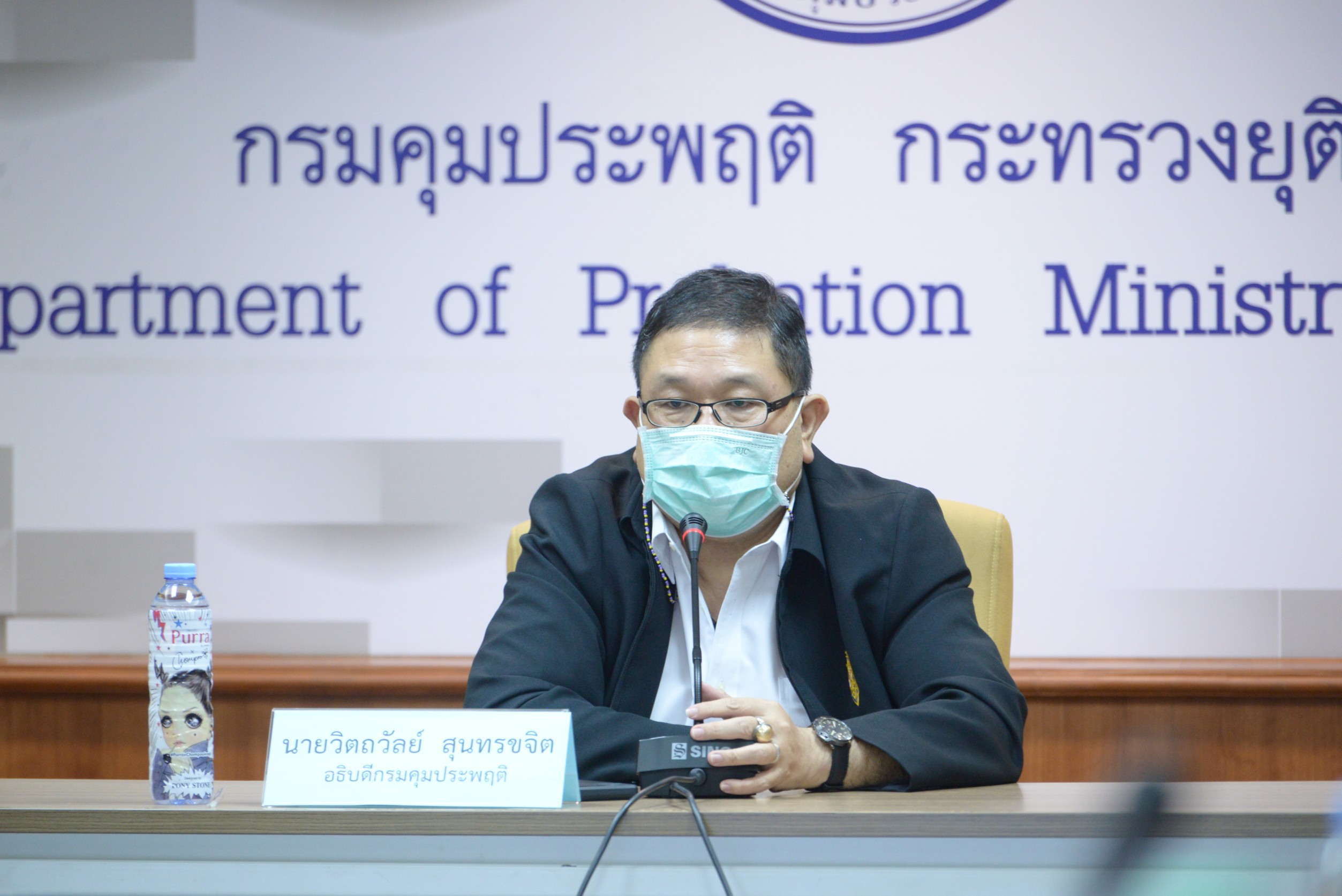 ติวเข้มผู้ได้รับพักโทษเข้าโครงการ “โคก หนอง นา โมเดล” เสริมทักษะชีวิตต่อยอดวิชาชีพ หวังใช้ชีวิตเศรษฐกิจพอเพียง