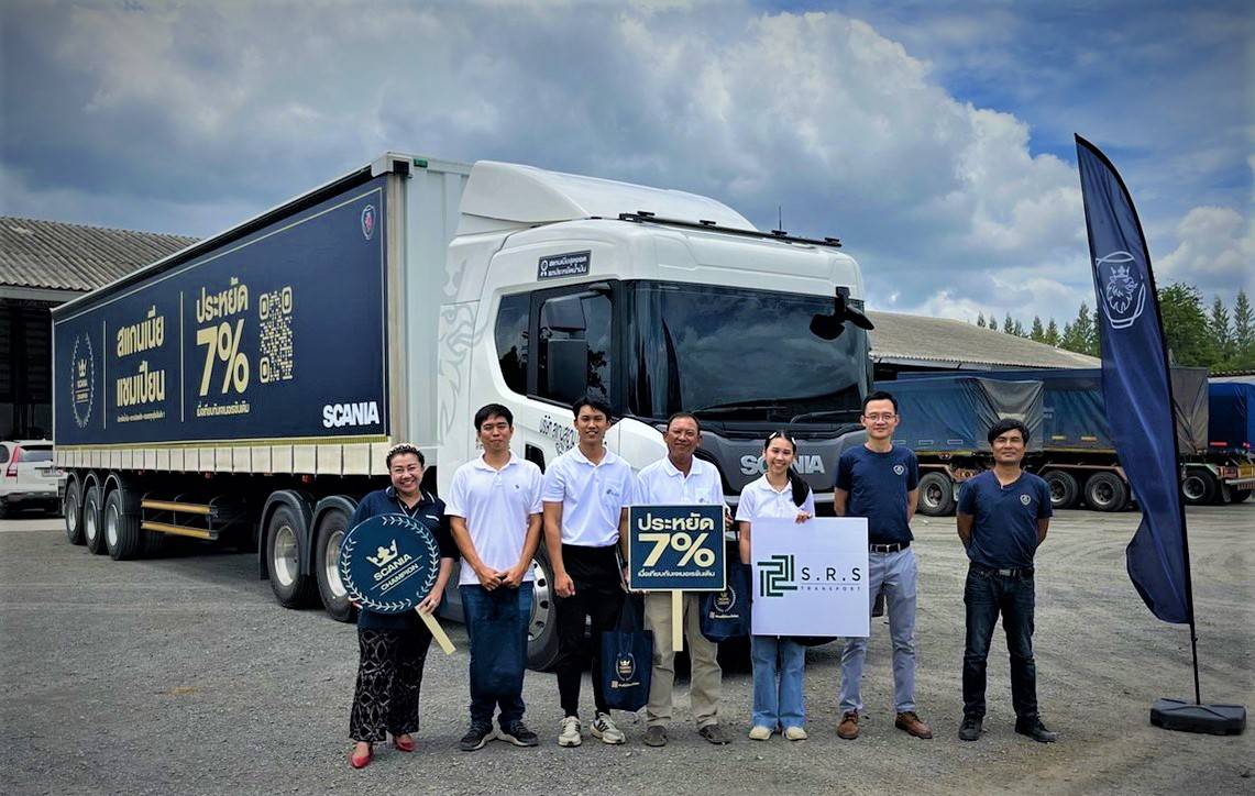   สแกนเนียเข้าเยี่ยม หจก.เอสอาร์เอส ทรานสปอร์ต จัดทัพใหญ่ลุยกิจกรรม SCANIA Champion Roadshow