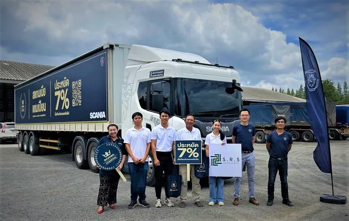   สแกนเนียเข้าเยี่ยม หจก.เอสอาร์เอส ทรานสปอร์ต จัดทัพใหญ่ลุยกิจกรรม SCANIA Champion Roadshow