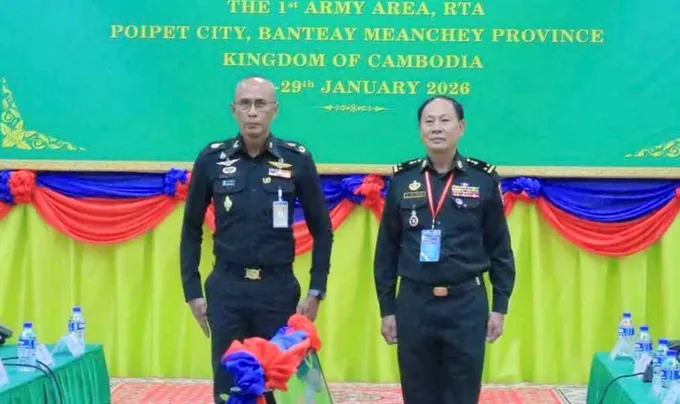 กัมพูชา ขอประชุม RBC ไทย-เขมร หวังลดตึงเครียด หลังหยุดยิง 1 เดือน จี้ต้องได้ MOU ก่อน 29 ม.ค.