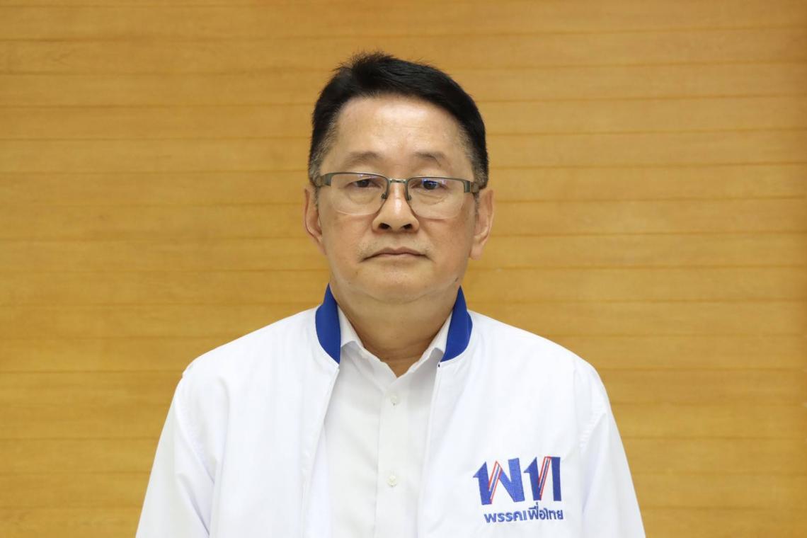 "เลขาฯเพื่อไทย" เผยเคารพการตัดสินใจ "คุณหญิงสุดารัตน์" เชื่อไม่กระทบพรรค