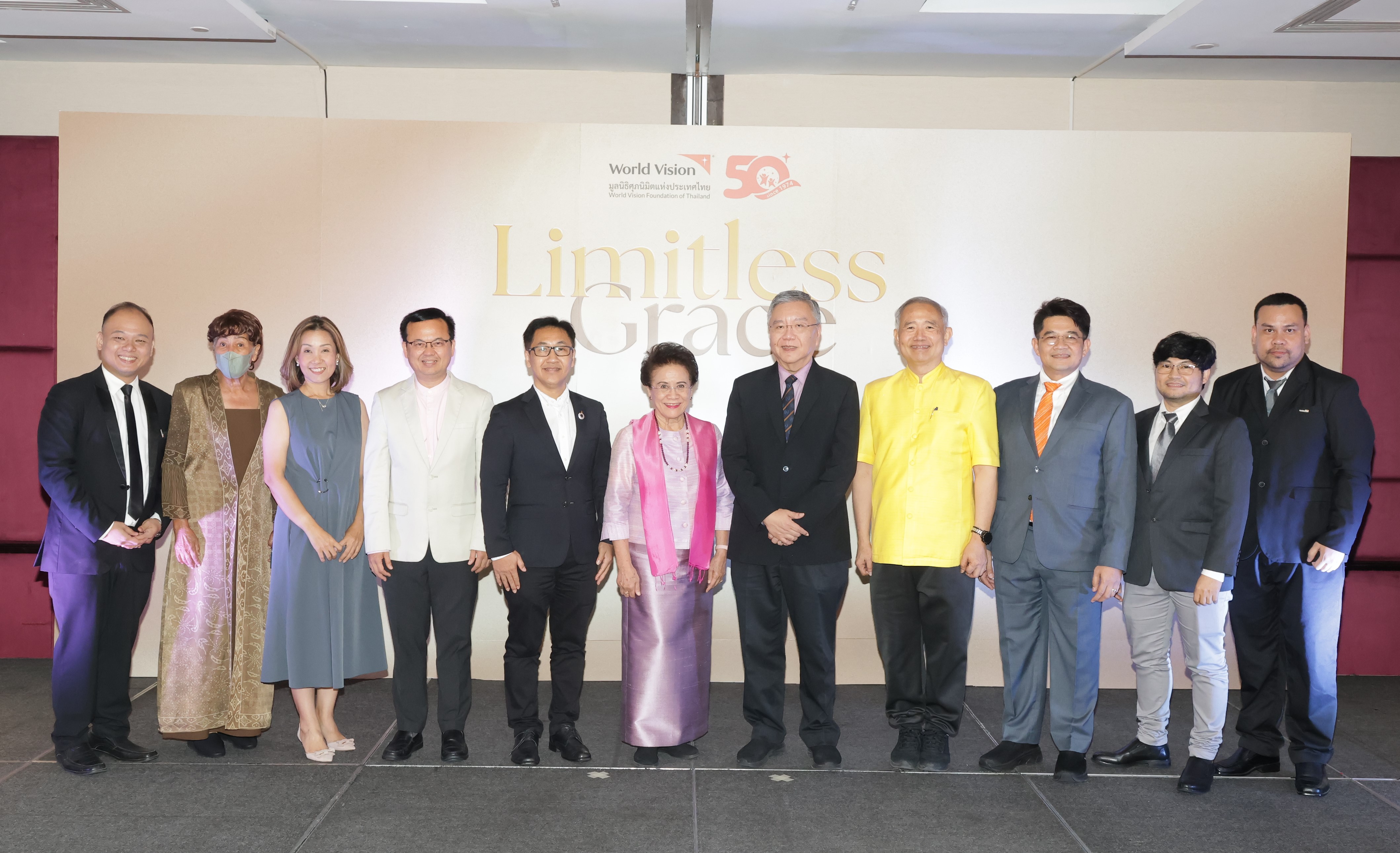 มูลนิธิศุภนิมิตแห่งประเทศไทย จัดกิจกรรม LIMITLESS GRACE เพื่อขอบคุณผู้มีอุปการคุณ “เพราะทุกท่าน คือ ฮีโร่” มาตลอด 50 ปี