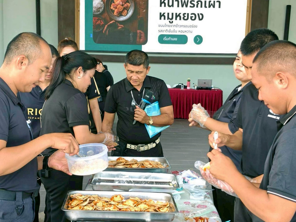 ศูนย์เมล็ดพันธุ์ข้าวราชบุรี เสริมความรู้แปรรูปข้าว สร้างอาชีพตำรวจ-แม่บ้าน ตชด.ชะอำ