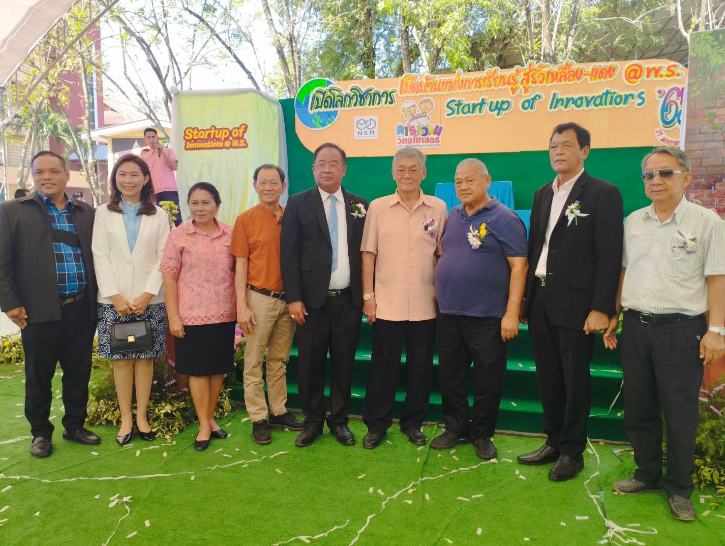 โรงเรียนแกลงวิทยสถาวรเปิดโลกวิชาการจัดนิทรรศการพัฒนาการเรียนรู้ 
