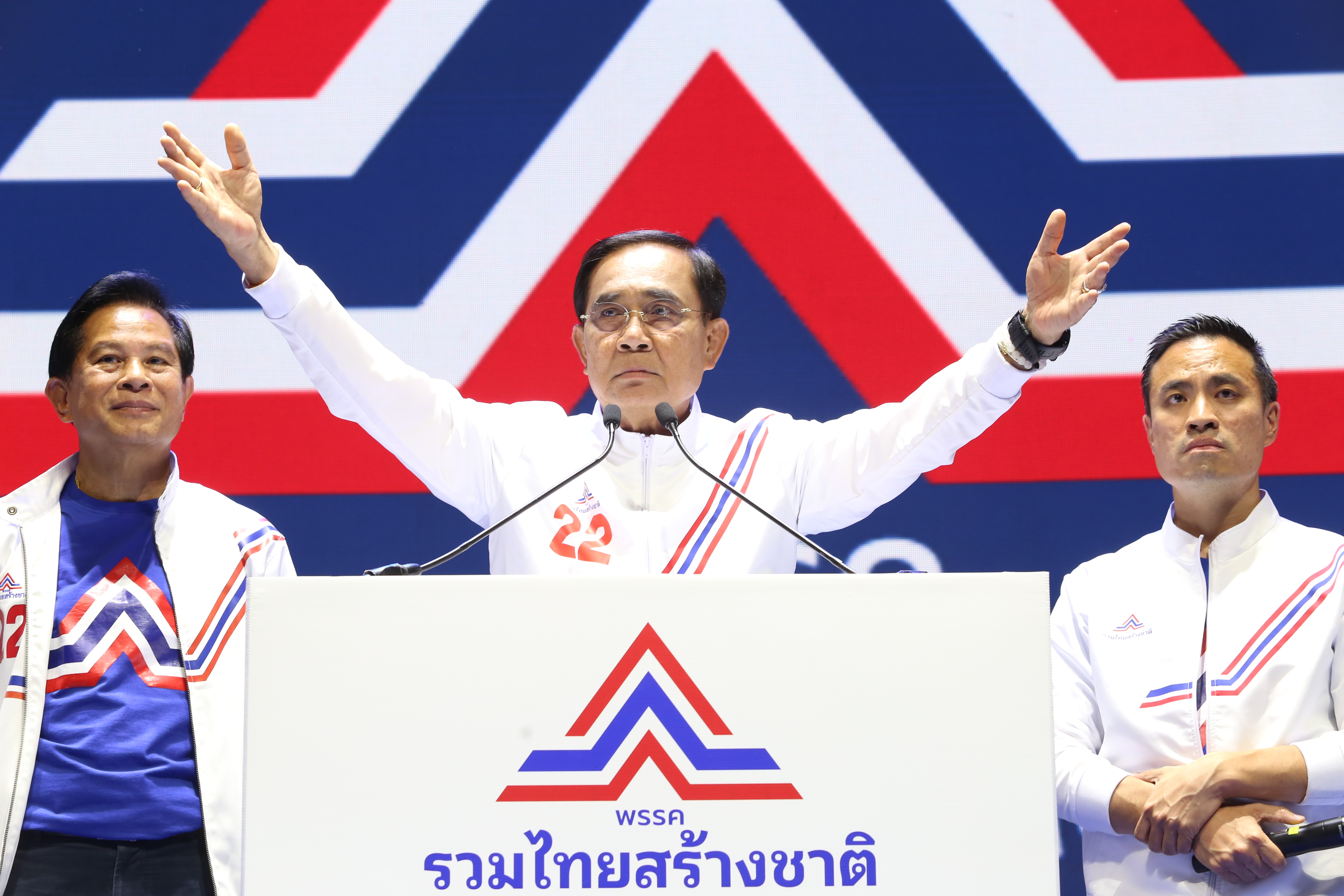 "ธนกร" ปลุกพลังคนไทยรักชาติ เลือก "รทสช." ให้ "ความสงบสุขจะจบที่ลุงตู่" อีกรอบ 