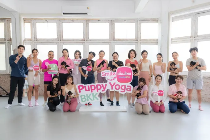 เมืองไทยประกันชีวิต จัด “PUPPY YOGA BKK” สุดเอ็กซ์คลูซีฟ ชวนลูกค้าฮีลใจ–ดูแลสุขภาพกับน้องหมาสุดคิวท์