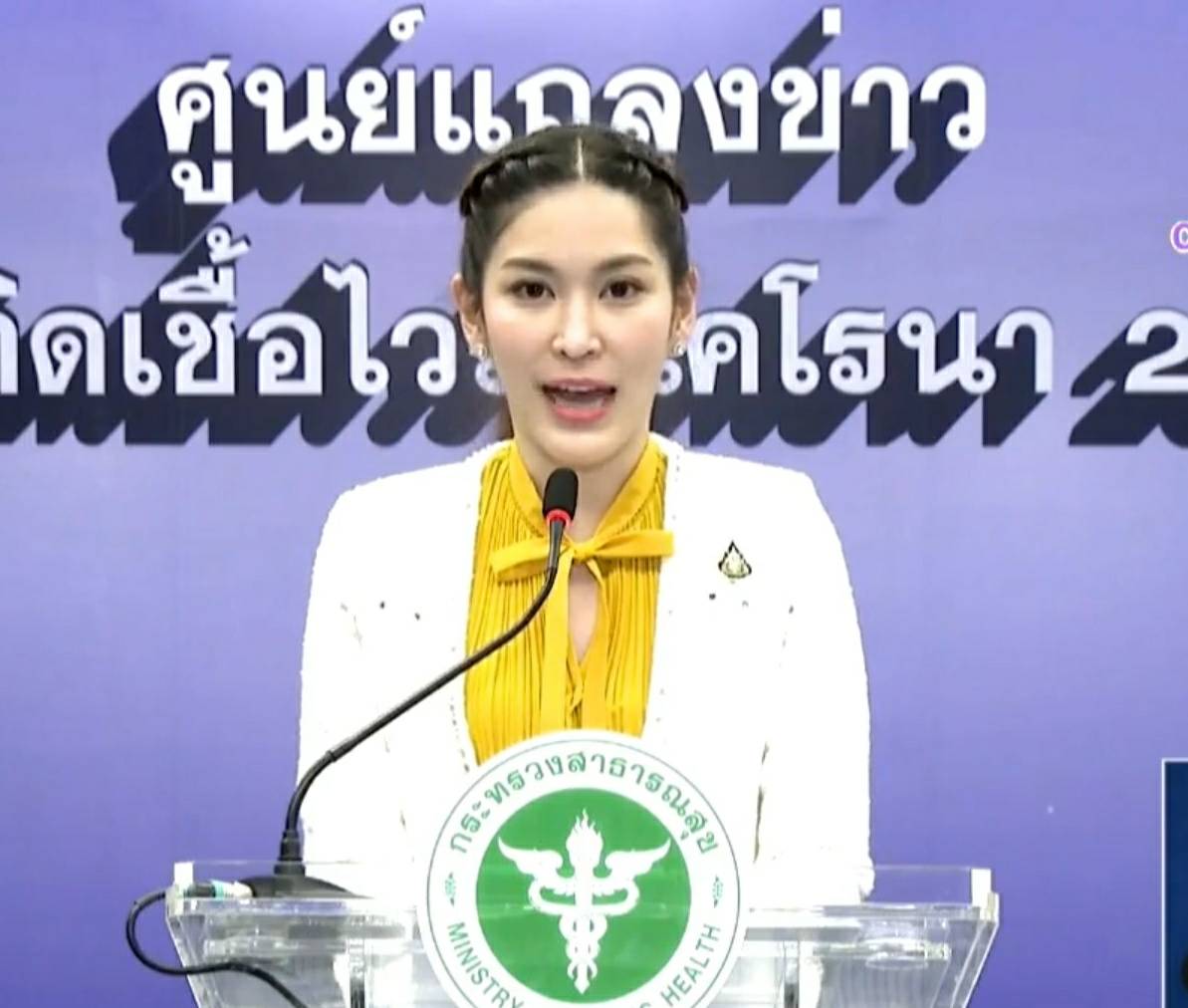 วันนี้ป่วยโควิด 8 ราย!! ทหารไทยกลับจากฝึกซ้อมรบสหรัฐฯ พบเข้าเกณฑ์ PUI 10 ราย ลุ้นผลตรวจเชื้อ