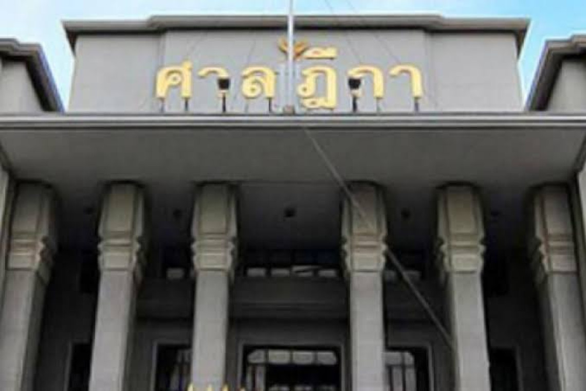 คณะวินิจฉัยฯยืนอนุรักษ์คุก6ปี