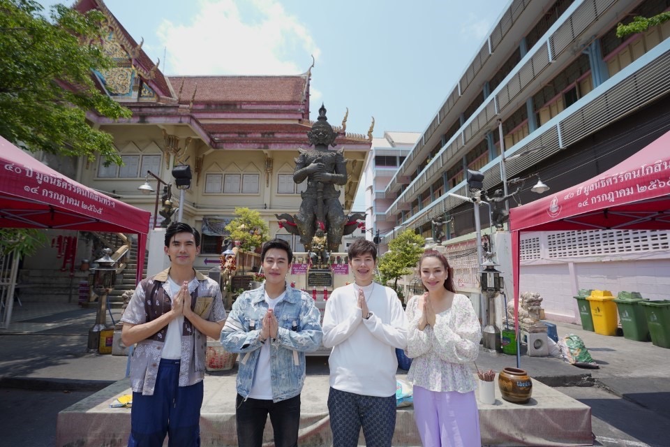 หลบร้อนด้วยรายการและความสนุกอัดแน่นในวันหยุดสัปดาห์ พบกันวันเสาร์ที่ 8  เม.ย.นี้ทาง ช่อง3