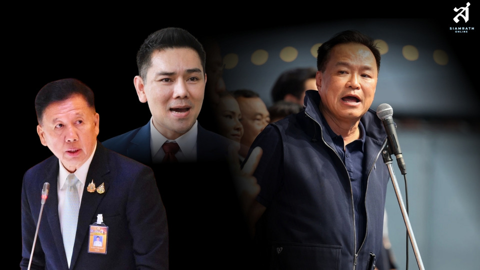 “คลิปเสียง” เขย่า “อนุทิน-ภูมิใจไทย”  อาวุธลับ เข้าโค้งสุดท้าย !