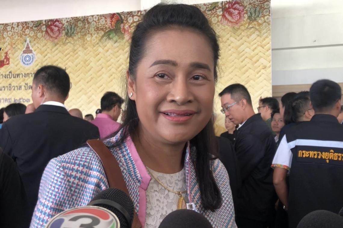 "รมช.ศึกษาฯ"จ่อแถลงข่าวคดีรุกป่าเขาใหญ่ "อนุทิน"เผยเรื่องส่วนตัวไม่เกี่ยวพรรคฯ