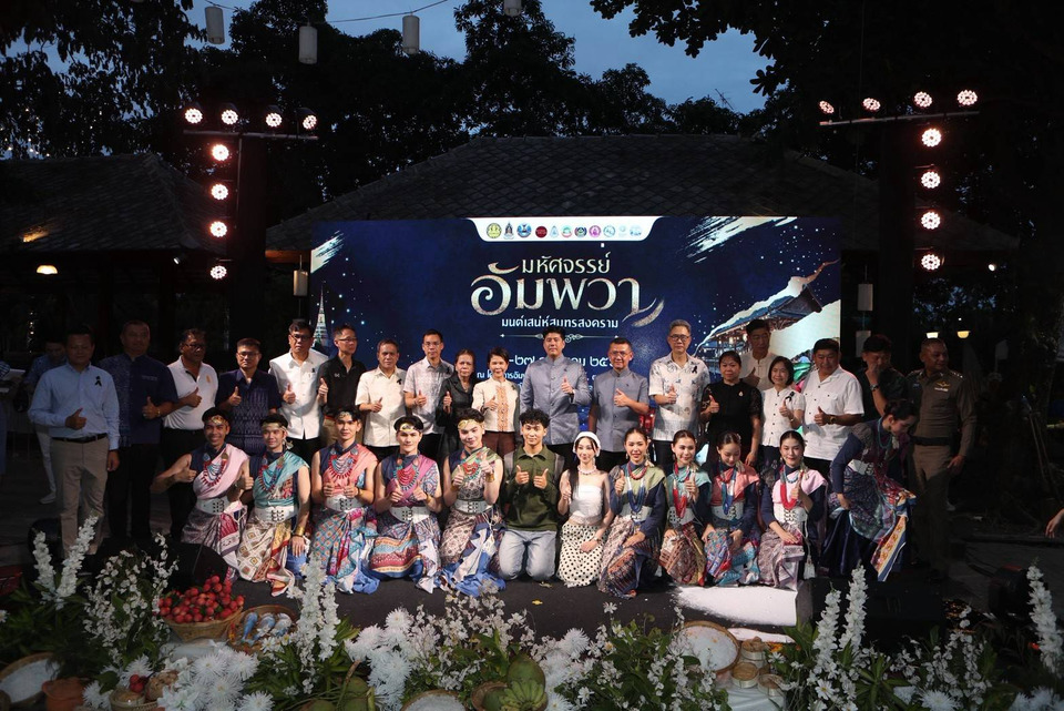 เปิดฉาก “มหัศจรรย์อัมพวา มนต์เสน่ห์สมุทรสงคราม” ชูวิถีสายน้ำ ดันสู่เมืองสร้างสรรค์ด้านอาหาร UNESCO